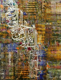 M. A. Bukhari, 36 x 48 Inch, Oil on Canvas, Calligraphy Painting, AC-MAB-66